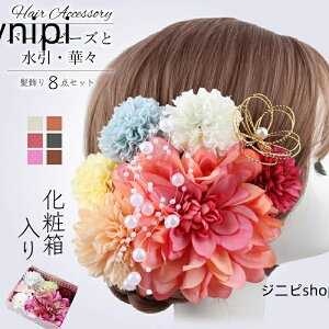 a ЂȂ܂ ߑ y Ɖ؁X 8_Zbg Iׂ6J[zl  gR R  wAANZT[ [v l U  a a Ǝ  ԉ EFfBO u