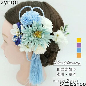 ay Ɖ؁X 2_Zbg Iׂ4J[zl  gR R   wAANZT[ [v l U  a a Ǝ  ԉ EFfBO uC_   