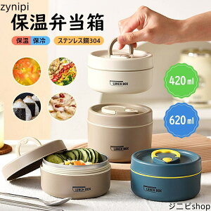 �ۉ������`�{�b�N�X �ۉ��ٓ��� �ۉ��o�b�O�t�� �ٓ��� �ۉ� �ۗ� �l�w �^��f�M ��e�� �d�؂� �R��h�~ �������ȒP �ٓ��� �ۉ������`�W���[