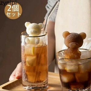 2Zbg VR[h X@ XM X LN^[ ACX َq 킢 ACX JtF  q `R ACXxA F^ 3D ACX[h N}^ R[q[ ~Ne