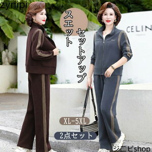 ㉺Zbg fB[X XEFbg ZbgAbv ̎q  p[J[ OJ  t H ~ 傫TCY [EFA X|[cEFA VjA wl ̓ v[g Mtg 