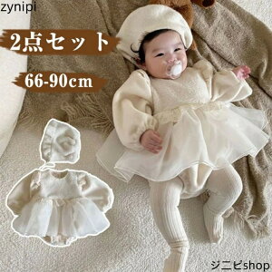 xr[hX   xr[ a ~ 1 ̎q Xqt 2_Zbg Zj[hX xr[ hX Ԃ s[X [X p[X V xr[ 킢 xr[