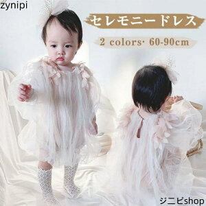 xr[hX Zj[hX ̎q q {Q މ@ [X hX xr[ s[X p[X  ``hX `[  tH[} Ԃ V xr[ q 