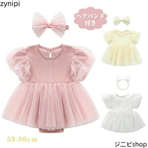 xr[ s[X p[X  t H ~ Zj[hX `[ wAoht xr[hX u ̎q n[to[Xf[  tH[} a V {Q xr[h