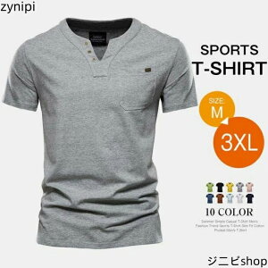 M-3XLStEFA Y |Vc  EC^[ t  EzX|[cf Vc |Vc St  M L LL 3L 4L