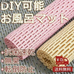 oX}bg C}bg ~߃}bg ̂ C}bg }bg 􂢏 ₽Ȃ g 傫 ̂  V[gC 唻 C}bg DIY}bg L  