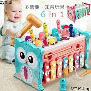 �؂̂������� 6in1 �n���}�[�g�C ���O���������Q�[�� ���v �؋� �M�A �`�� ���� �m��ߋ� 2�� 3�� 4�� ���̎q �j�̎q �@���������� �w��P�� �ؐ��������� �m�炨������ �q�� �q�ǂ� �L�b�Y ��