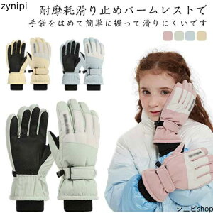 Xm[ LbY XL[O[u Xm[ m[{[hO[u LbY ~g^Cv ۉ h qp Ⴉh~ h h ʋC ~p ̎ OO[u tBbg V XL