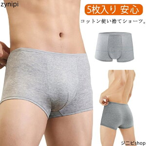 Yf  jp ĝĉY ~p ʕ Ɩ s  S pc 5Zbg ЊQ  ŋ {NT[pc  ȃRbg  s @ op g J