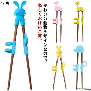 q  g[jO͂ ؐ   K K qǂ  P[Xt g[jO   LbY  w c LbY j̎q qǂ ǂ 킢 