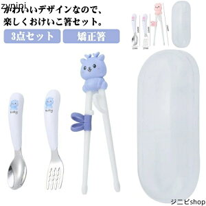  Zbg Zbg  qpH q K P[Xt  g[jO LbY g[jO  qǂ  3_Zbg q