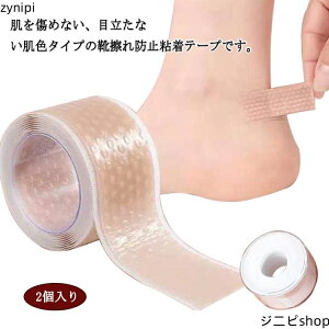 یpbh 2 C\he[v ƃpbh VR CCh~e[v Ch~ ɂ݊ɘa ɂ݌y CYh~ ʋC T_ pvX C Se[v