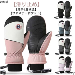 ̍b|Pbgt O[u ^b`plΉ fB[X Xm[{[h   t[X jp h N   XL[O[u Xm[{[hO[u Xm{ O[u 