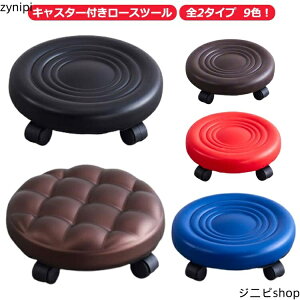 tbgPAXc[ ֎q [Xc[ LX^[ ۈ֎q EhXc[ Ⴂ֎q  PUU[ a33cm CX T Xc[ tbgXc[ ֎q lC yfBLA {p ƃXc