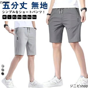 n[tpc Zp St  n n Stpc Y t  C[W[pc t  V[gpc ĕ  傫TCY ubN StEFA