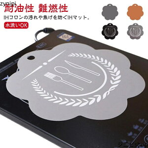 h~V[g Jo[ łh~ IH KX@ې ϖ ϔM IHNbLOq[^[  ihq[^[p  }bg R ih ihJo[ ihV[g IHpĂłh~}bg Lb`c[