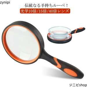 nh[y g勾 RpNg ዾ Vዾ 莝[y 10{/15{/40{ g nh 莝[y ߂ n} G V Ǐp  Vዾ ㎋ Ɨp qǂ LbY ̓ ̓ 