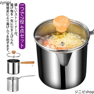 g|bg IC|bg [^ }`|bg gp tC[|bg Xg[i[t XeX Wt Ў 12.5cm XeX|bg VՂ g 17 g|bg 