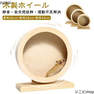 S-XXL ؐ ybg 񂵎 É zC[  nX^[ jO XgX  ԗ V ^s Â Q[W }EX X nlY~  TCgzC[ nX