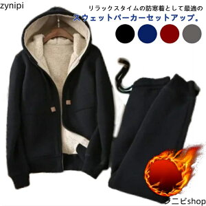 ZbgAbv  N ㉺Zbg {A ʂ Wbvp[J[ XEFbg  ɒg pc [EFA ~ h XGbg㉺ {Ap[J[ WK[pc XEFbgp[J