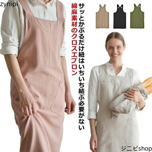 Ȗ Rbgl Gv fB[X O  JtFGv ۈ牀 JtFGv Ԃ邾 vI[o[ n w Ȗ k EGXgR KB s