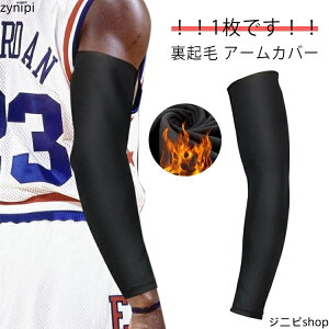 A[Jo[ A[EH[}[ 1 N [΍ h n Lk t[X Y fB[X A[Jo[ X[u X|[c AEghA ] TCNO jO St E