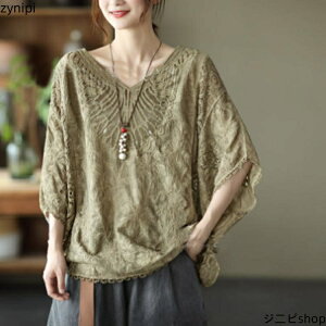 uEX ۋ t l 傫TCY  Vc  ̌^Jo[ VcuEX fB[X h}X[u vlbN Ȗ gbvX ȍ luEX t  OJ  