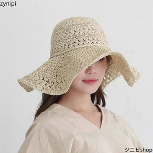 C  ėp ܂肽 RpNg Xq Xg[nbg ҂ ҂  UV [ fB[X t ɂ ^ ܂肽߂ UV΍ UVPA ΍L ][g ΍L