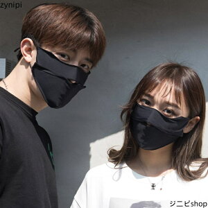 jp }XN \h΍ @t ėp 􂦂 ⊴ UVJbg }XN N[ }XN Ăh~ Ђ  ̍\ Ăh~ }XN ԕ΍ ΍ O΍ 