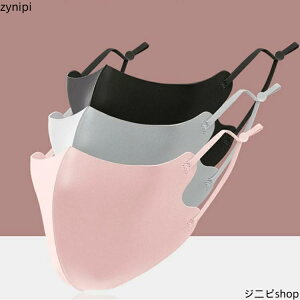 }XN ⊴}XN Ђ}XN ڐG⊴ q n ̃}XN  ėp 􂦂 ho ₽ O΍ ΍ N[