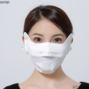 ڌ܂ŃJo[E ڐG⊴}XN UVJbg }XN UPF50+ ⊴}XN 􂦂 Ђ @t Ђ N[}XN  傫 O΍ ėp Y fB[X