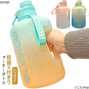 X|[c ϔM Rh~ 2.2bg W  e  Xg[t  EH[^[{g X[W[ 2L ^ ^C}[J[ K  O g[jO LbY VFCJ[ 