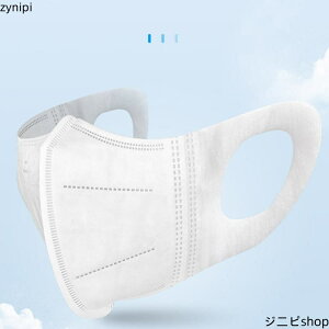 20 }XN sDz}XN ĝă}XN ̃}XN l gu[ sDz xtB^[ 3w\  \h ɂȂ ho