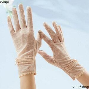   uv ̓ X}[gtHΉ UVJbg x ĂԂ  肠 r AQ ^b`plΉ q wlp O[u ʋC Sn  Mtg v[g 