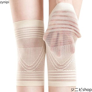 G ЂT|[^[ GT|[^[ bV  2g [΍ G Ȃ ėp ObY Y fB[X bOEH[}[ T|[^[  ₦ WjA T|[^[ t  