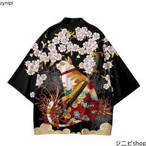  jp RXv  L   J[fBK Y  a a H Ղ @   HD Lcl  􉽊w r lp fB[X Z ͂Ă ԉΑ ͂ g