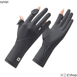  UVJbg fB[X UPF50+ ɔ y ʋC  2{wowotďH ~ X}zΉ ~ߕt Ă΍EO΍ v[g ʋ ACXVNf ]ԁE