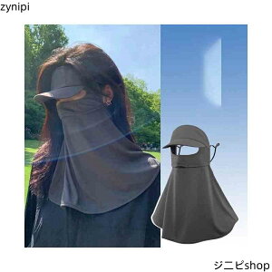 }XNt tFCXJo[t 2_Zbg Lbv UVJbg ToCU[ ⊴ 悯 Xq   fB[X UPF50+ UVJbg Ăh~ t 悯 H  tFCXJo[