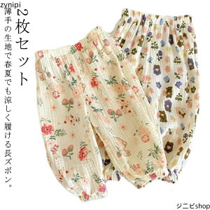 Y{ 悯 Y{ Opc 2ZbgI ̎q j̎q [EFA t   LbY ̎q h  hh~ JWA i ʉ ʊw xr[