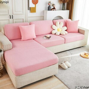 t \t@[ʃJo[ 􂦂 ڐG⊴ \t@[Jo[ 4l| Xgb` tp ėp h~ LYh~ ⊴n Ђ ybg ʋC k  tBbg  \t@[