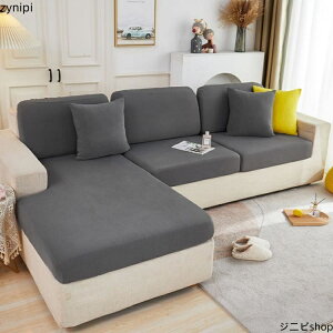 \t@[ʃJo[ 2l| ڐG⊴ Ђ \t@[Jo[ LYh~ 3l| tp t ėp h~ Xgb` ⊴n ʋC ybg 􂦂 k  tBbg C] \