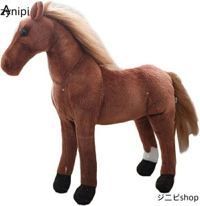 A n ʂ  { q  YQ j̎q ̎q q̓ a NX}X v[g  X CeA iX  75cm