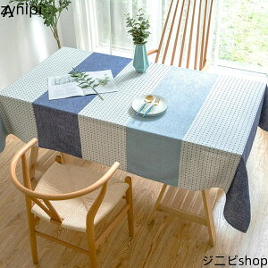 e[uNX Ȗ a  e[u}bg `/` lp D k  hoEhEϖ lGKp ȒP ƒp GKg HJo[ _CjO e[u 