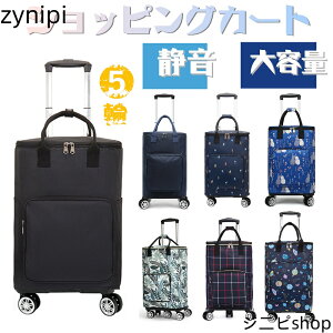 VbsOJ[g 5 4  ۗ ۉ ۗJ[g ۗobO L[obO N[[obO ܂肽 e J[g L[J[g  VbsO L[ Rp