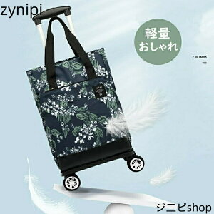 VbsOJ[g 4  y 360x] É VbsOL[ ܂肽  h RpNg  e  Vl ֗ObY AEghA ^ hV̓