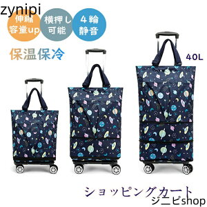 VbsOJ[g Lk 4  ۗ ۉ ۗJ[g ۗobO L[obO ܂肽 e J[g L[J[g  VbsO L[ RpNg  