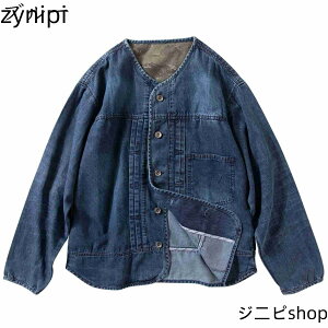 m[J[ fjWPbg Y tH |Pbg  y  h h n JWAWPbg W[W g X^CbV ig ʊw GW R[g  傫