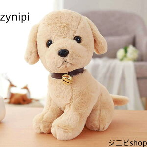 ʂ A `   20cm l` q efB YQ܂ Aj} ʂ 􂦂 킢 ᔽ v[g ObY q x[W 蕨