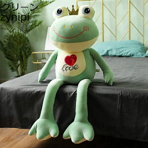 킢 JG ʂ ܂ Aj} n  傫 Q a LO NX}X o^Cf[ v[g LbY ޏގ xbh[ O[ 1.4m