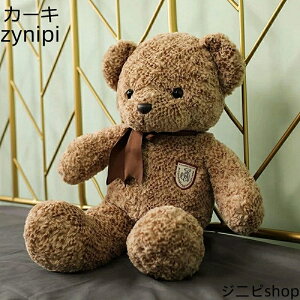   ʂ ܂ Aj} n  傫 Q a LO NX}X o^Cf[ v[g LbY ޏގ xbh[ efBxA J[L 